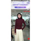 雯雯推荐 09K4T039