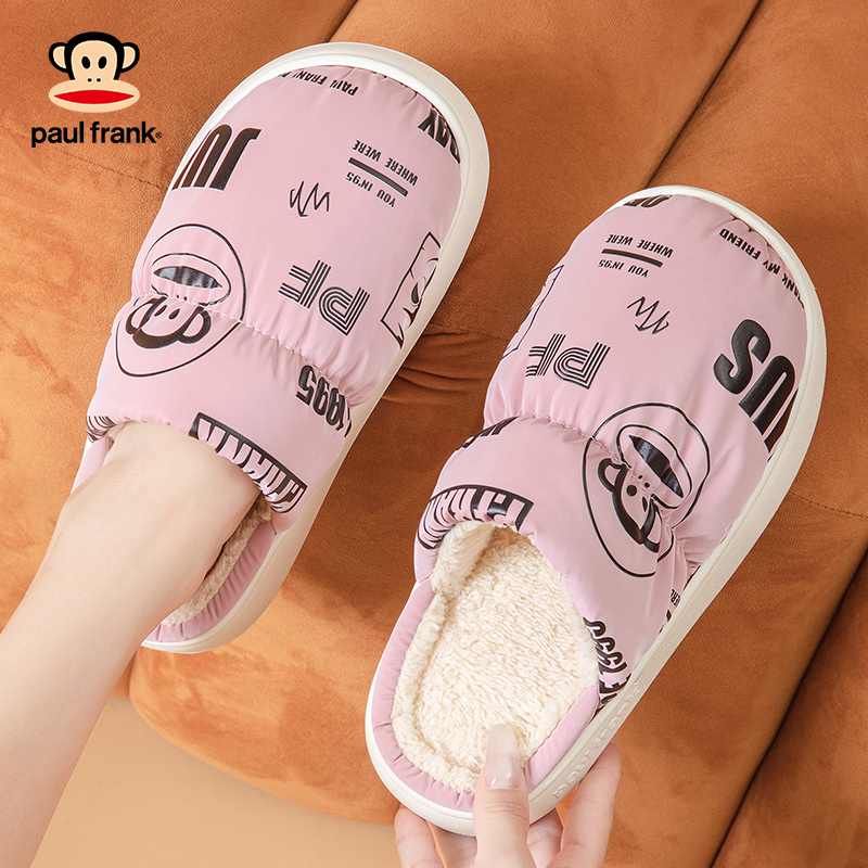 正品大嘴猴棉拖鞋女款冬天保暖印花时尚舒适居家室内拖鞋家用冬季