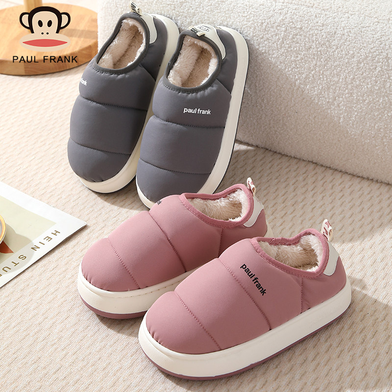 正品大嘴猴棉拖鞋女款包跟冬季情侣加绒防水家居室内保暖棉鞋冬天,居家布艺,居家棉拖/棉鞋,淘宝优惠券,粉丝福利购,淘宝优惠卷