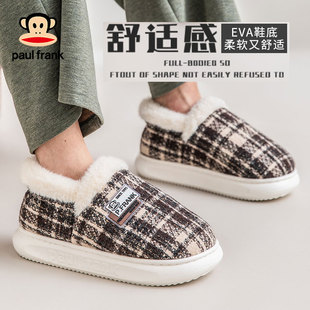 大嘴猴棉拖鞋男士冬季包跟大童加绒家居室内保暖带跟棉鞋冬天家用