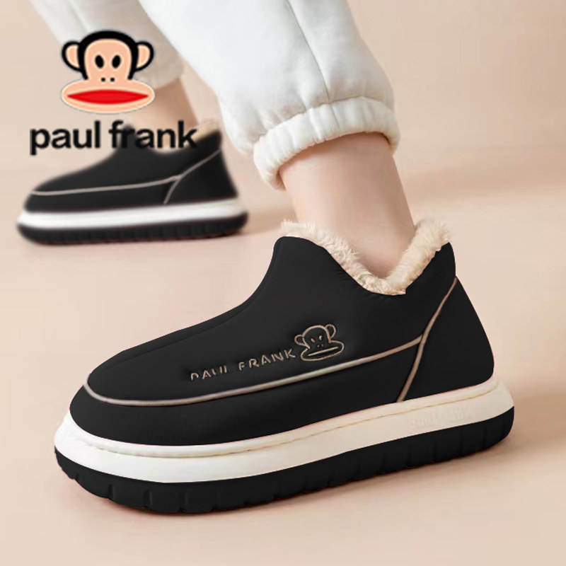 正品大嘴猴棉拖鞋男士包跟冬季加绒防水家居室内保暖带跟棉鞋冬天,居家布艺,居家棉拖/棉鞋,淘宝优惠券,粉丝福利购,淘宝优惠卷