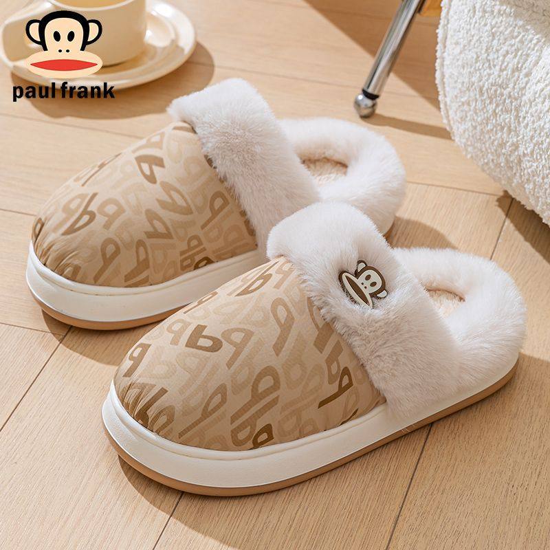 43和44脚穿 断码处理大嘴猴拖鞋男士冬季家居室内加绒保暖,居家布艺,居家棉拖/棉鞋,淘宝优惠券,粉丝福利购,淘宝优惠卷