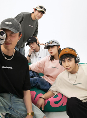 AFZZ微胖男生复古纯棉基础字母印花T恤男女同款夏季宽松圆领短袖