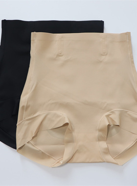 两条装绿时代2958收腹内裤束腰收腹提臀瘦收肚塑身中腰打底塑身裤