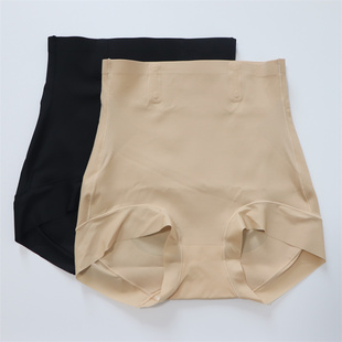 两条装绿时代2958收腹内裤束腰收腹提臀瘦收肚塑身中腰打底塑身裤
