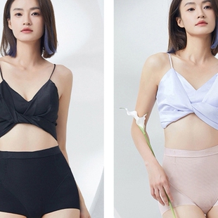 戴维诗7003中腰三角无痕收腹内裤 塑形翘臀神器强效收小腹提臀裤