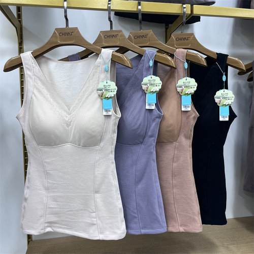 茜妮兰桑蚕丝润肤衣无痕保暖背心