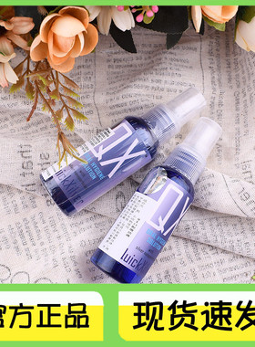 香港QX宠物口腔清洁液除口臭牙结石牙炎狗狗猫咪洁牙神器喷剂50ml