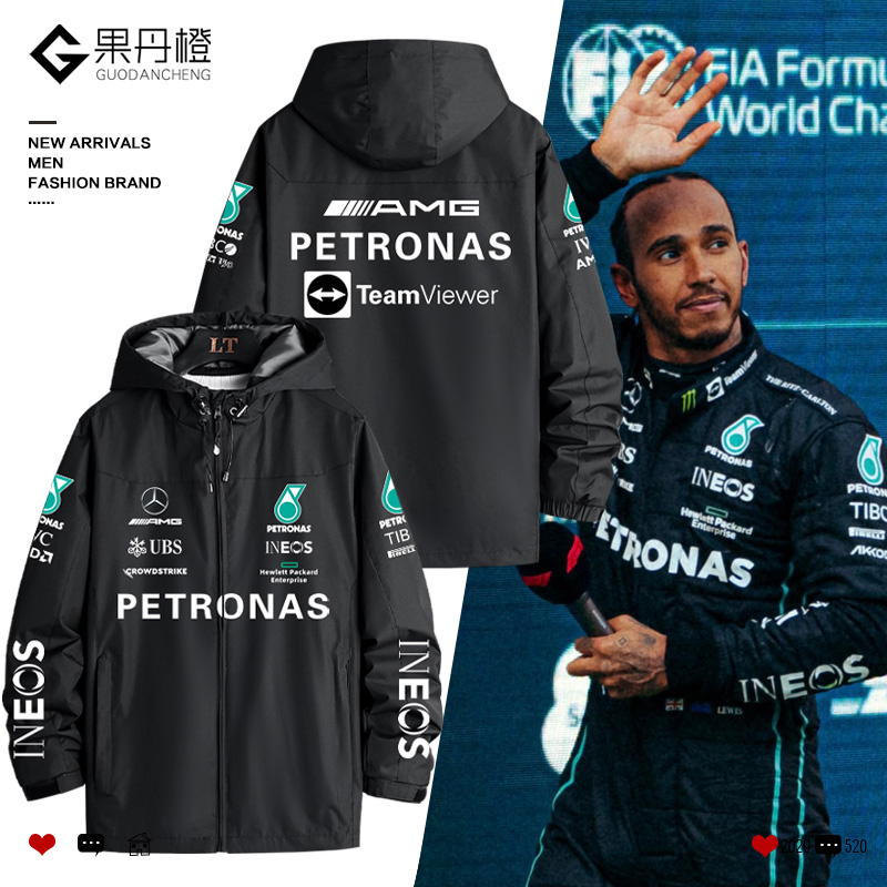 f1赛车服冲锋衣梅赛德斯宾士车服