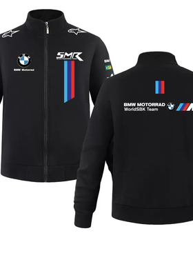 BWM宝马摩托车赛车服卫衣男夹克重机车户外爱好者骑行服外套定制