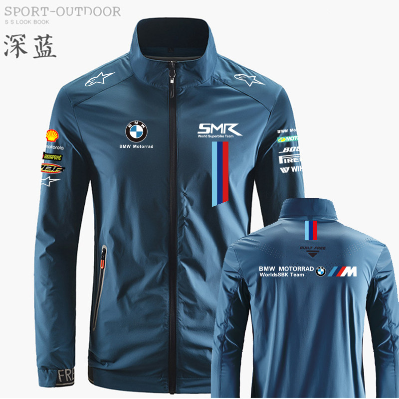 宝马工装摩托车骑行服夏季F1机车联名衣服赛车服皮肤衣户外防晒衣