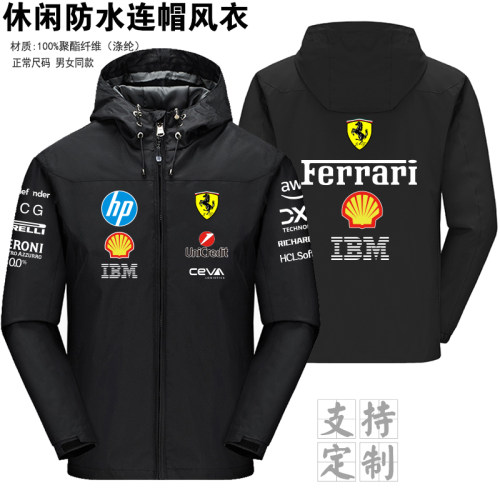 法F1方程式拉利周冠宇机车骑行服红色外套窝法队服男士衣服冲锋衣
