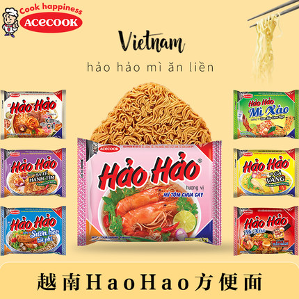 「越南HaoHao方便面速食好好泡面虾面多口味宿舍夜宵风味袋装」