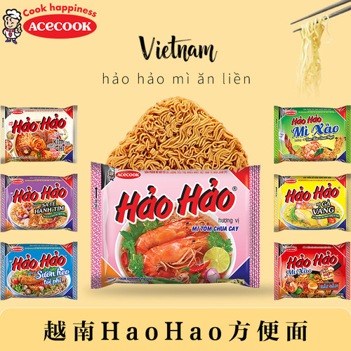 越南HaoHao方便面好好速食泡面
