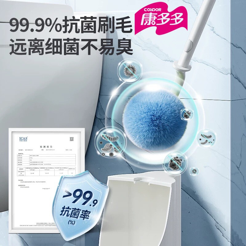 康多多小海豹马桶刷（附盒可选）图片