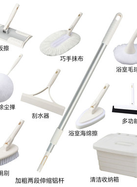 康多多家政保洁清洁工具加粗伸缩杆地板擦清扫头瓷砖刷抹布Satto
