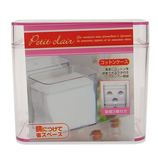 日本进口YAMADA山田化学化妆棉收纳盒小饰品整理盒收纳格杂物收纳