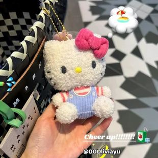 hello钥匙哈喽凯蒂猫 小卷毛kitty挂件包包挂饰kt猫公仔玩偶hallo