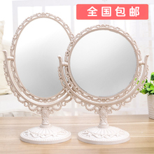 化妆镜子欧式 复古镜子双面梳妆镜便携公主镜折叠镜一面放大 台式