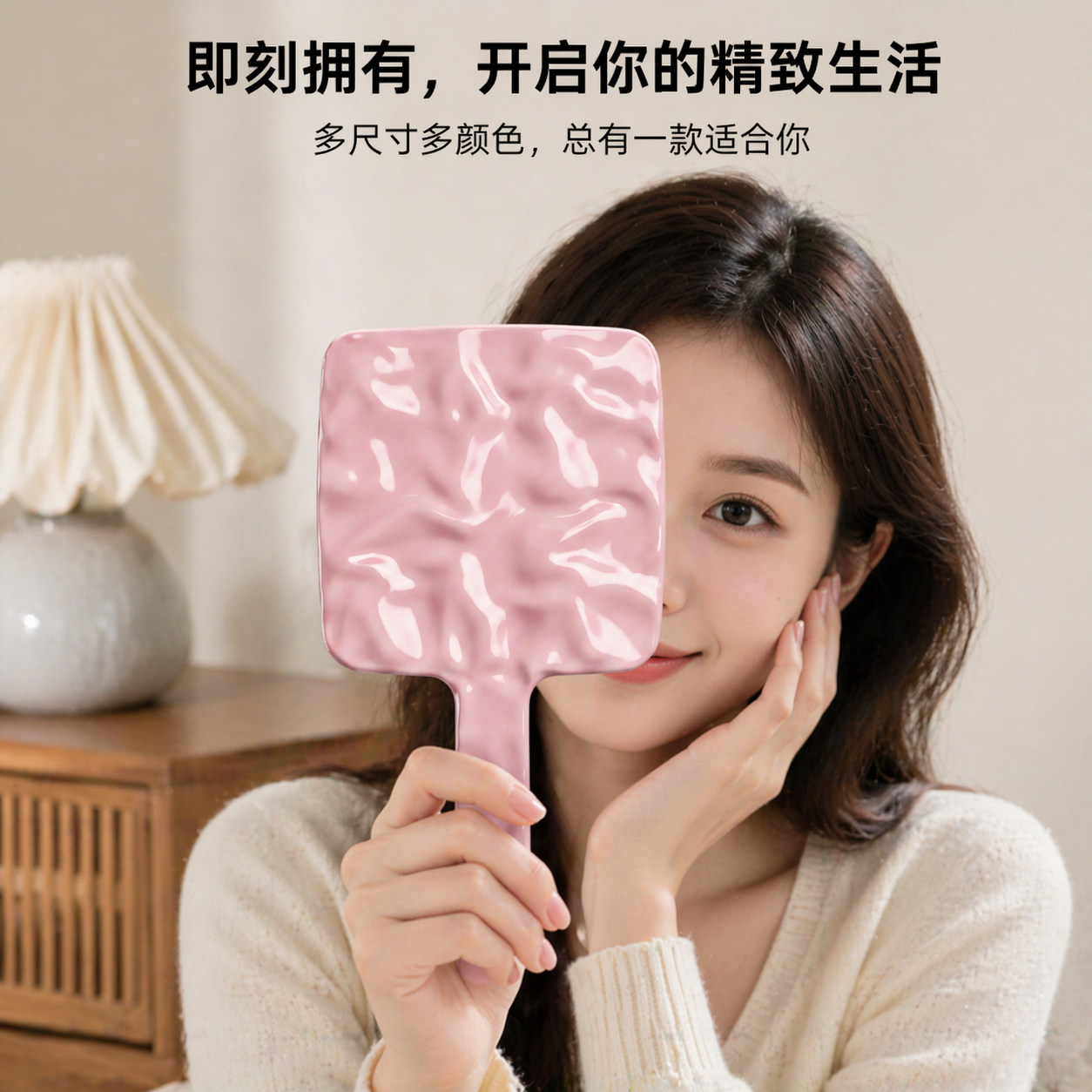 ins风手持化妆镜女生补妆镜便携梳妆镜高清办公室随身宿舍手柄镜