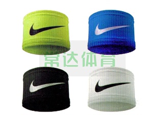 Sac de tennis - Ref 27980 Image 47