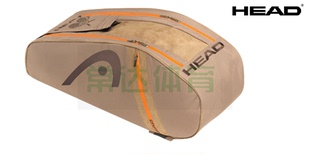 Sac de tennis - Ref 27980 Image 20