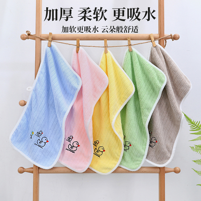 河北儿童毛巾儿童珊瑚绒吸水绵软