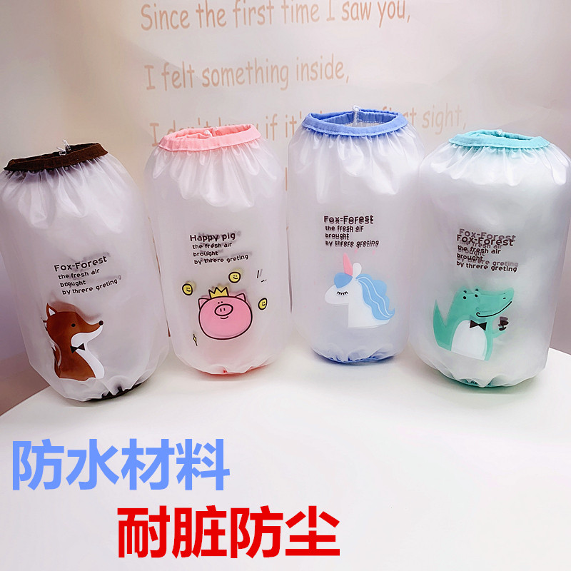 宝宝袖套婴幼儿童可爱卡通护袖透明防水款小孩秋冬中款成人套袖女