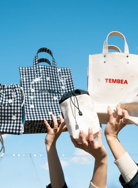 新款TEMBEA×FRIDAY日本合作款 花朵刺绣自行车把包 斜挎包手拎包