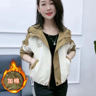 早初春秋连帽短款冲锋衣外套女撞色拼接设计感冬加棉夹克工装风衣