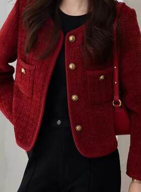 法式洋气小香风外套女秋冬高级感名媛气质开衫上衣小个子西装夹克