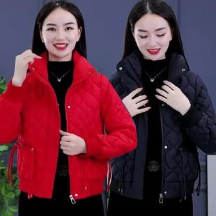 2024棉衣女冬季新款中老年羽绒棉服短款立领时尚休闲外套保暖棉袄
