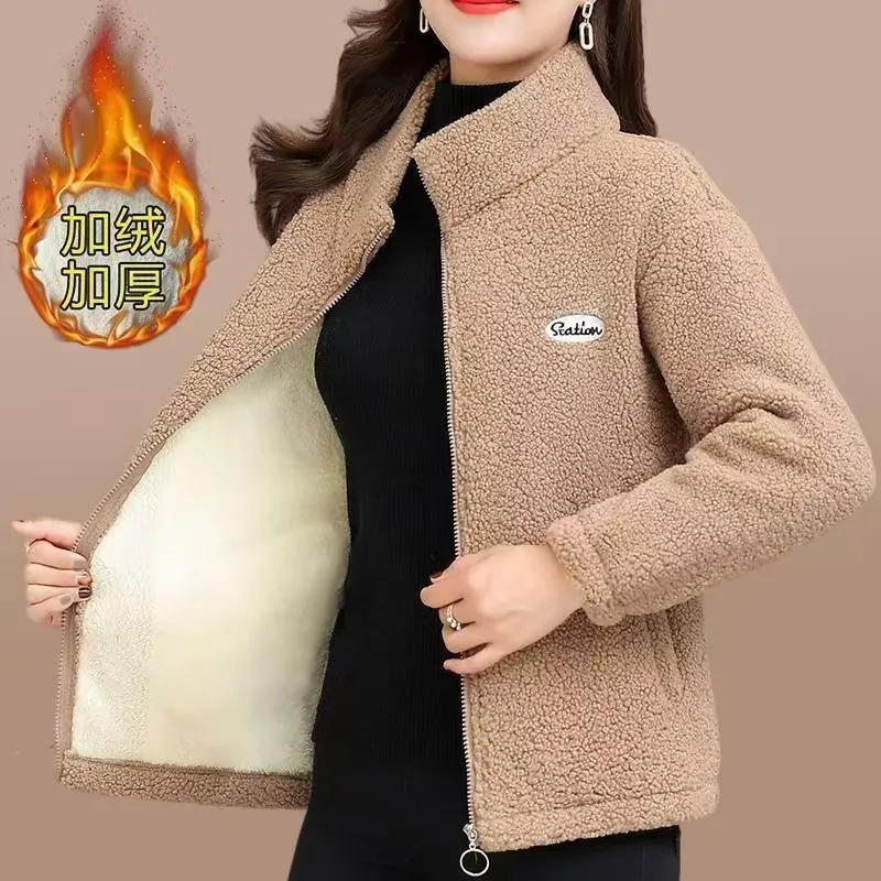 妈妈冬装加绒加厚颗粒绒棉衣外套中老年女装休闲保暖摇粒绒小棉袄