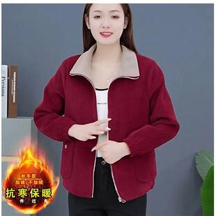 秋冬时尚妈妈灯芯绒短外套拉链方领夹克四五十岁中老年加绒绒大码