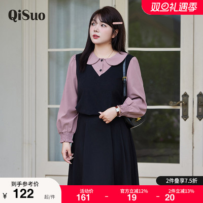 绮娑大码上衣显瘦上衣