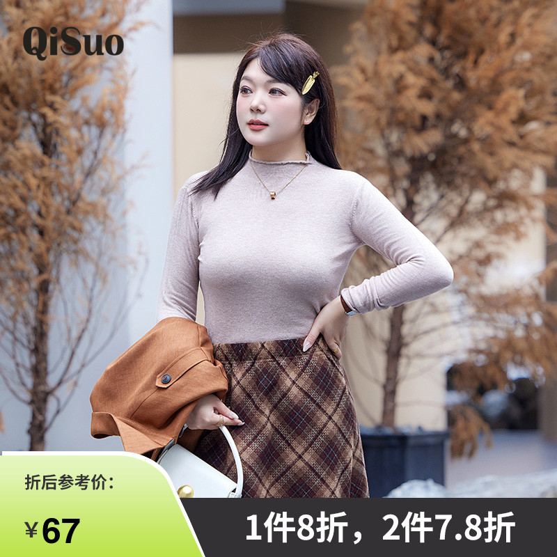 毛衣