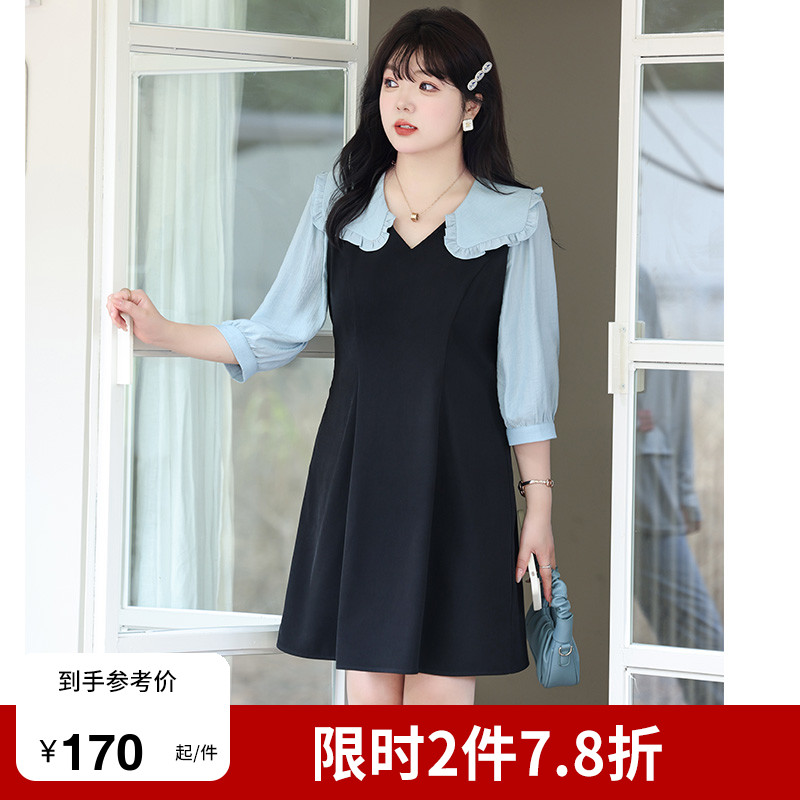 大码遮肉显瘦减龄遮肚子