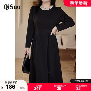 绮娑冬装新款气质大码胖MM针织连衣裙高级感收腰A字内搭小黑裙长