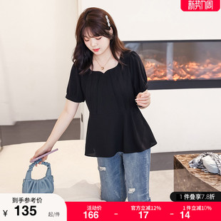 2026夏装 女雪纺衫 心领小衫 短袖 上衣 百搭遮肉显瘦大码 绮娑胖mm衬衫