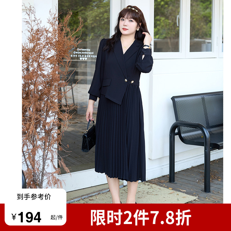 大码女装绮娑假两件连衣裙