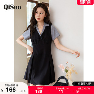 新款 2026年夏装 连衣裙显瘦胖mm针织拼接V领收腰A小黑裙 女装 大码