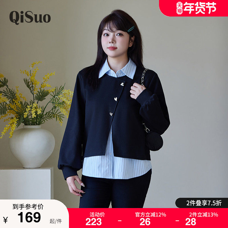 显瘦大码套头长袖上衣女冬装新款polo领直筒宽松拼接假两件卫衣女,女装/女士精品,大码内搭,淘宝优惠券,粉丝福利购,淘宝优惠卷