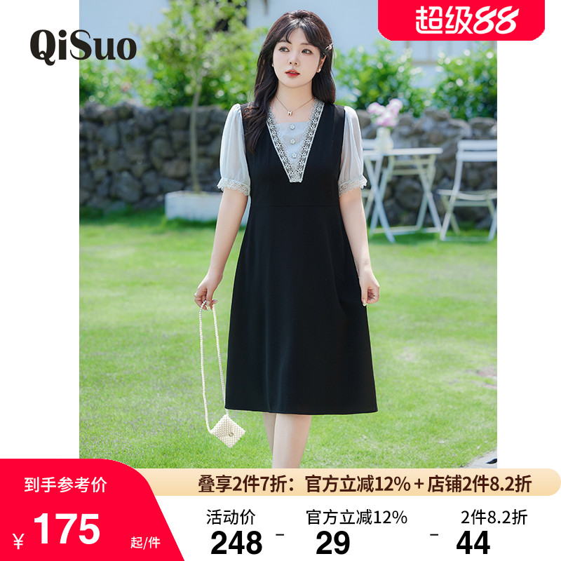 大码连衣裙显瘦连衣裙