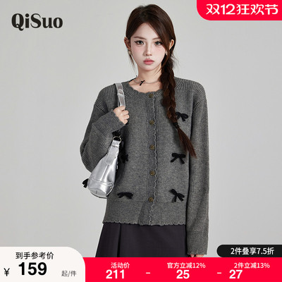 绮娑女装大码毛衣开衫上衣长袖秋冬新款显瘦胖MM蝴蝶结针织外套女