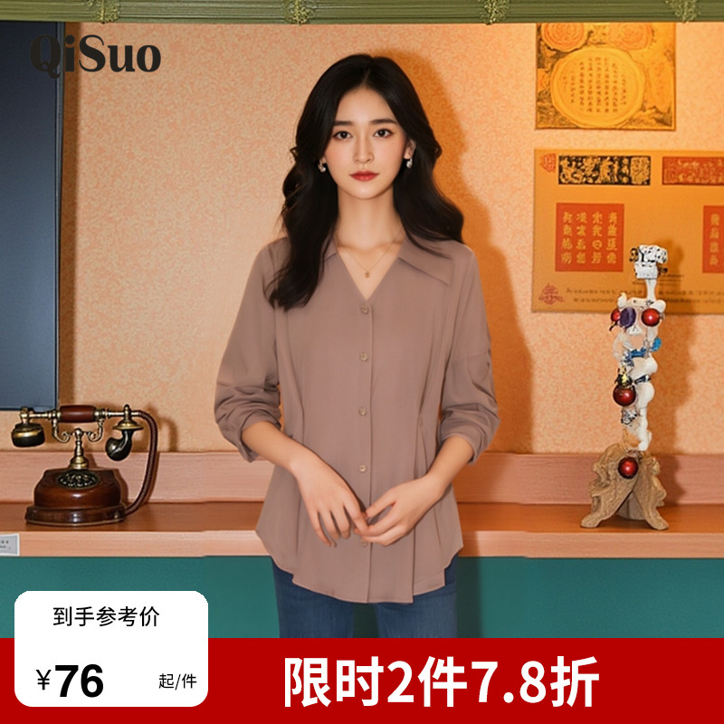 绮娑大码上衣显瘦上衣