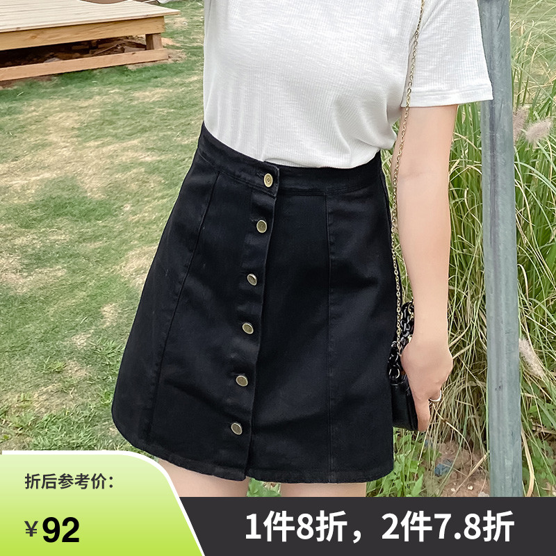 大码女装胖mm短裙2021单排扣a字