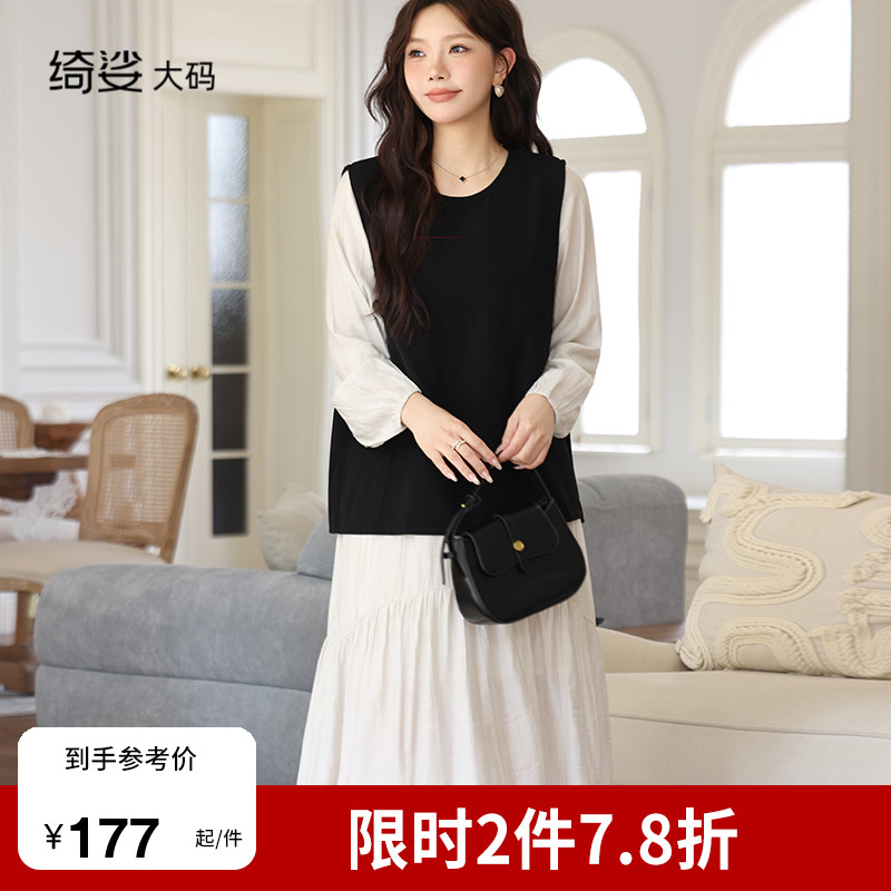 显瘦    气质   大码连衣裙