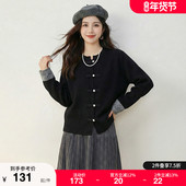 胖MM新中式 盘扣气质软糯毛织上衣女春装 新款 绮娑大码 显瘦黑色开衫