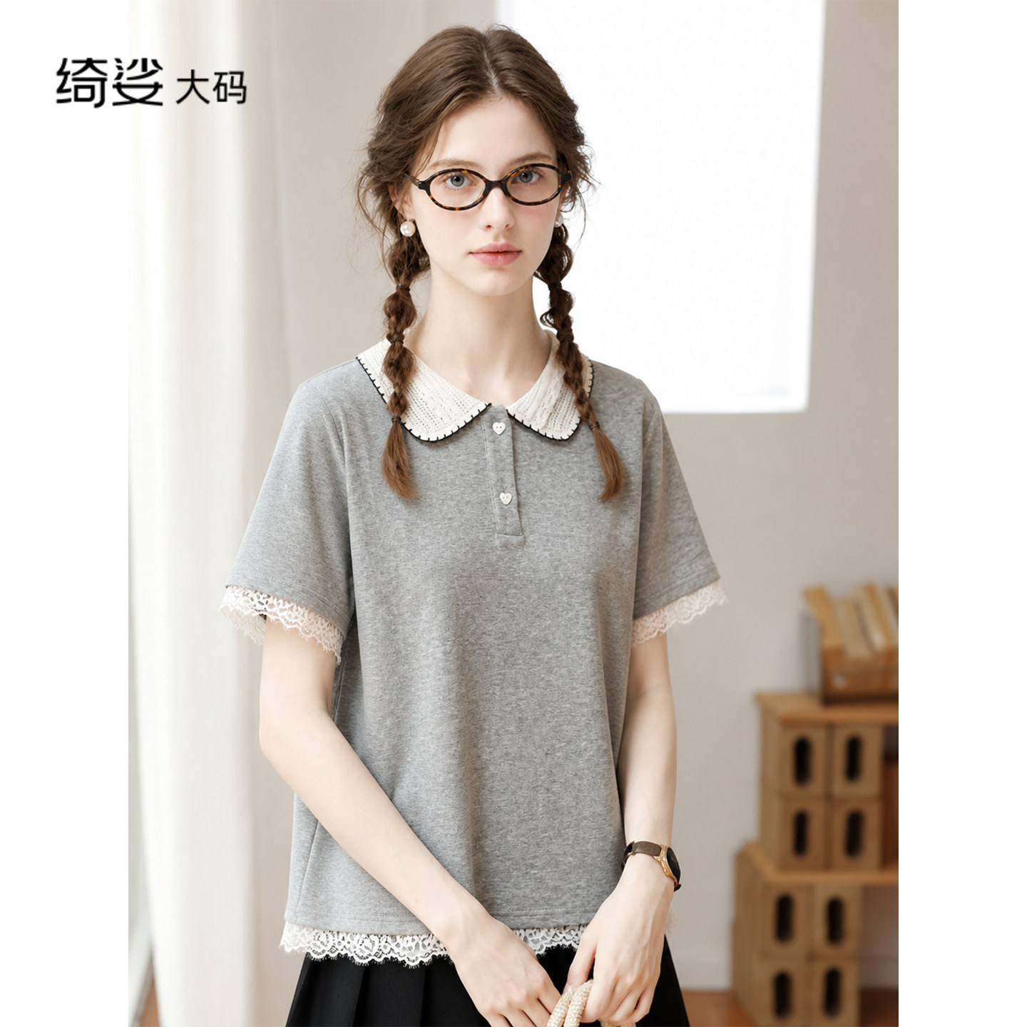 大码女装遮肚子娃娃领短袖打底衫女夏季胖mm宽松显瘦蕾丝拼接上衣图片