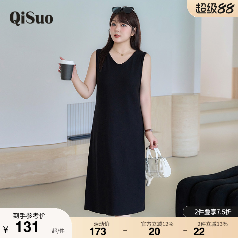 显瘦    气质   大码连衣裙